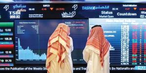 مؤشر سوق الأسهم السعودية يغلق مرتفعا 0.6% اليوم الأحد - اليوم الإخباري