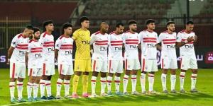 إيقاف قيد الزمالك لحين سداد مستحقات أتشيمبونج - اليوم الإخباري