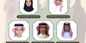 5 ميداليات لطلبة "تعليم الرياض" في الأولمبياد الخليجي للعلوم - اليوم الإخباري