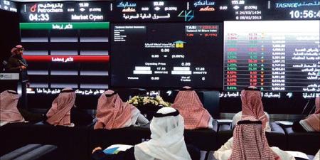 مؤشر سوق الأسهم السعودية يغلق منخفضا 0.2% اليوم الأحد - اليوم الإخباري