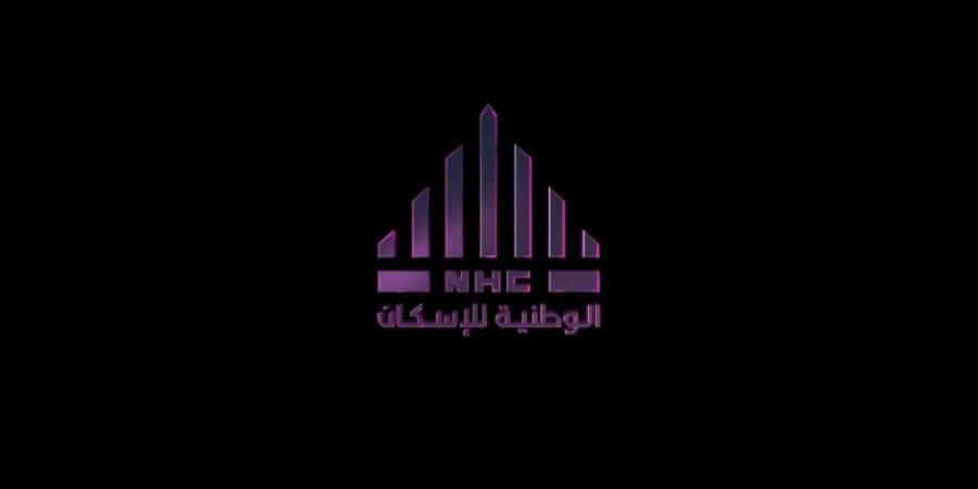 *الوطنية للإسكان NHC تكشف مزايا ومكونات حديقة خزام الكبرى شمال الرياض - اليوم الإخباري