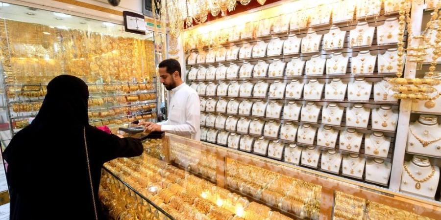 سعر جرام الذهب اليوم في السعودية.. عيار 21 يسجل 282.75 ريال - اليوم الإخباري