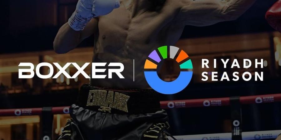 تركي آل الشيخ يعلن عن شراكة استراتيجية مع BOXXER - اليوم الإخباري