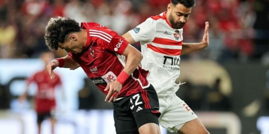 انطلاق بطولة السوبر المصري في الإمارات بمشاركة الأهلي والزمالك - اليوم الإخباري