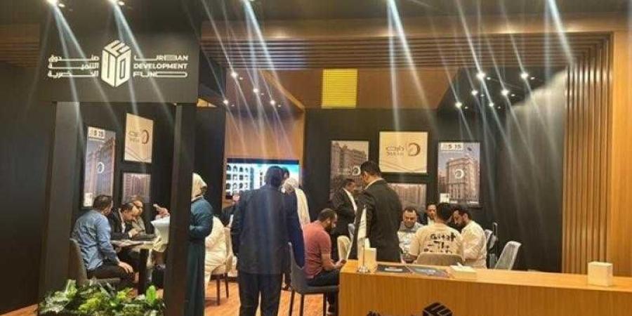 إقبال كبير على حجز وحدات صندوق التنمية الحضرية في معرض Nile Property EXPO بالرياض - اليوم الإخباري