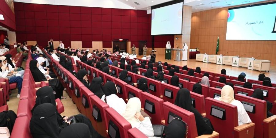 جامعة الملك عبدالعزيز تطلق الملتقى العلمي ”للخلايا الجذعية“ في نسخته الثانية - اليوم الإخباري