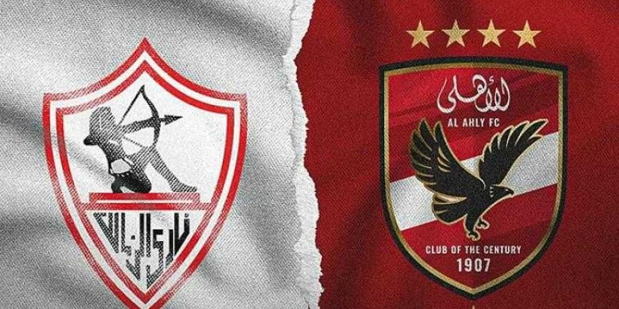 موعد مباراة الأهلى والزمالك فى نهائى كأس السوبر المصري - اليوم الإخباري