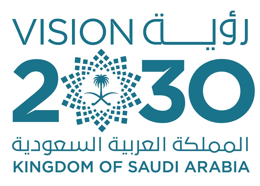 أهم التخصصات المطلوبة في 2030 في السعودية