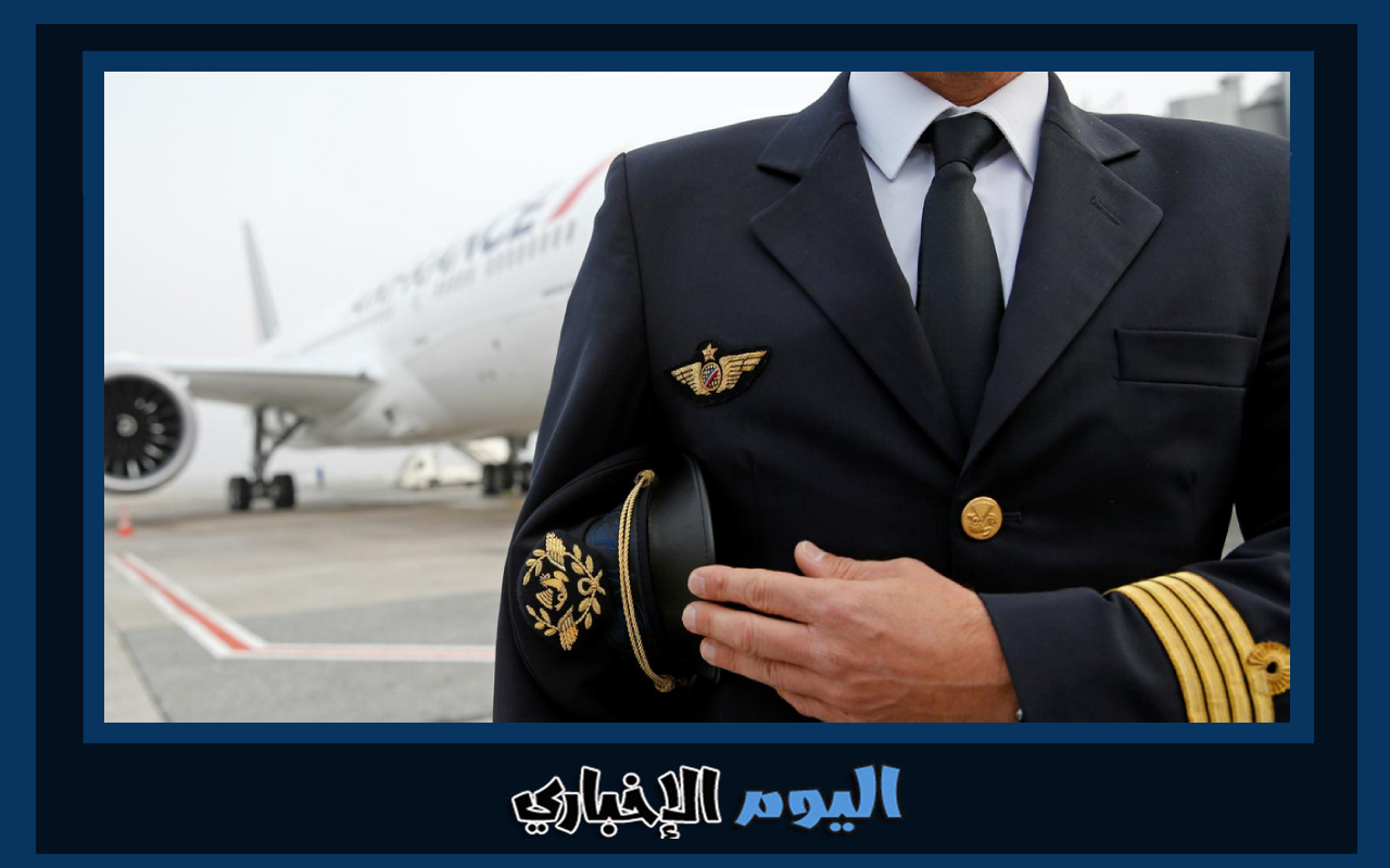 شروط ورابط التسجيل في القيادة العامة لطيران الأمن 1445 السعودية