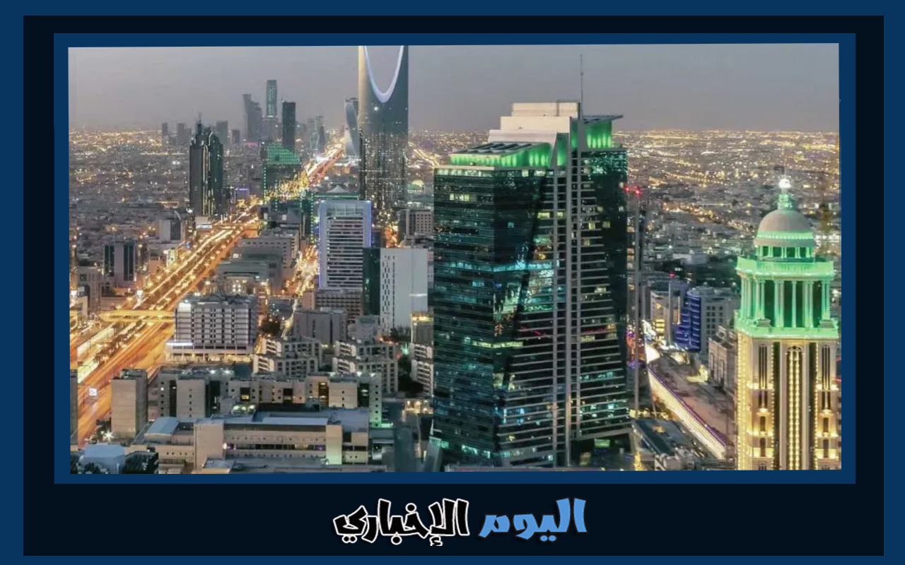 السعودية تعلن بدء تطبيق نظام الشركات الجديد 2023 اليوم .. ننشر لكم التفاصيل