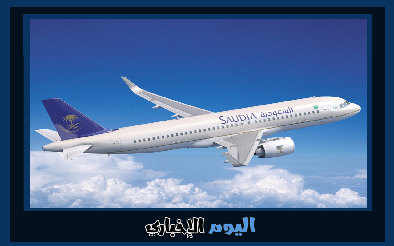 عروض الطيران في يوم التأسيس السعودي 2024 افضل خصومات تذاكر الطيران