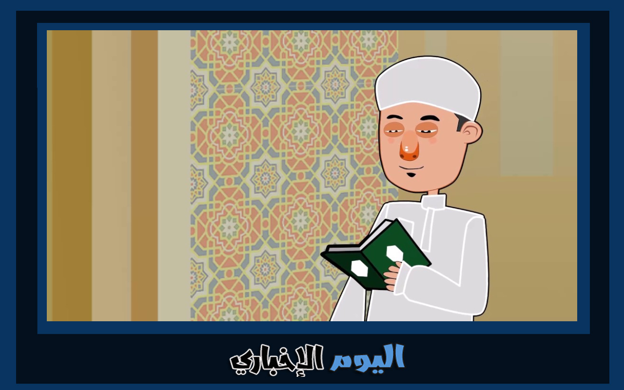 رابط حجز تسجيل اعتكاف المسجد الحرام في رمضان 1444