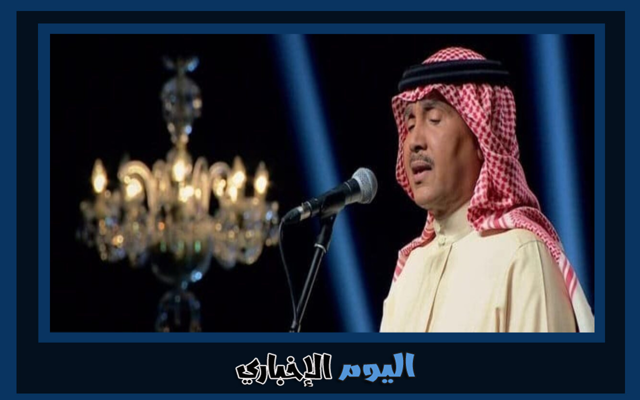 حجز تذاكر حفل الفنان محمد عبده في جلسات ليالي الرياض 2023 عبر ticketmx وغرينتاهب