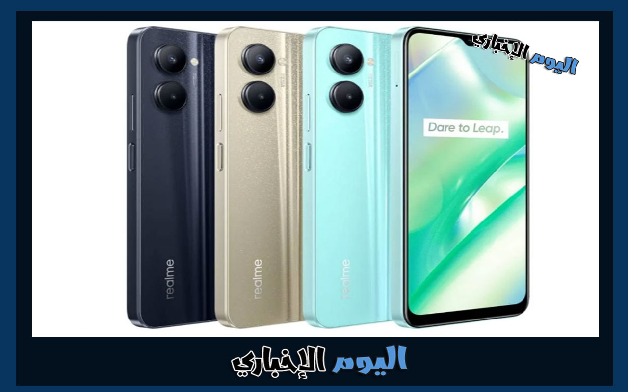 سعر ومواصفات هاتف Realme C33 في السعودية والإمارات ومصر 2024
