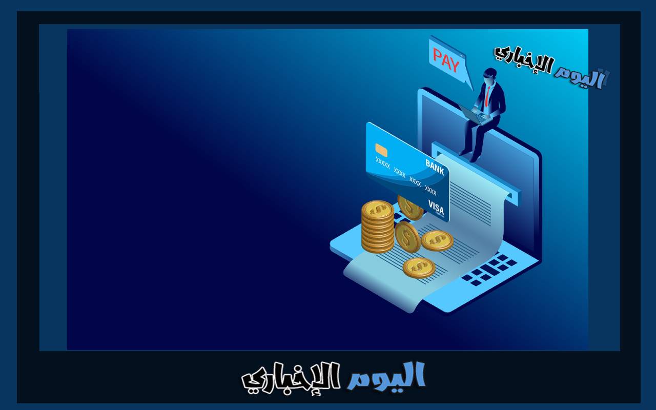 أفضل مواقع بوابات الدفع الإلكتروني على الإنترنت في السعودية 2024