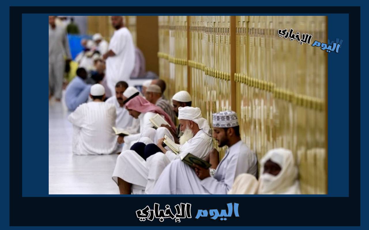 طريقة التسجيل في الاعتكاف في المسجد النبوي رمضان 1445-2024