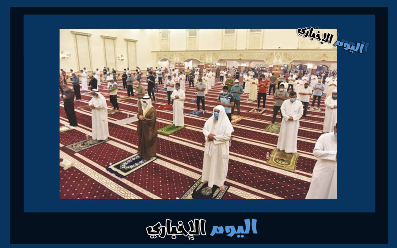 موعد صلاة القيام في مساجد الكويت في العشر الأواخر من رمضان 2024