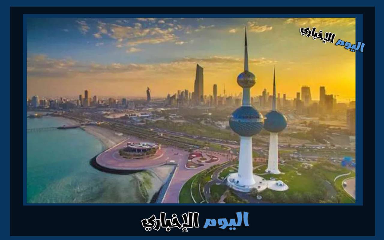 موعد اجازة عيد الفطر في الكويت 2024 للقطاع الخاص والحكومي