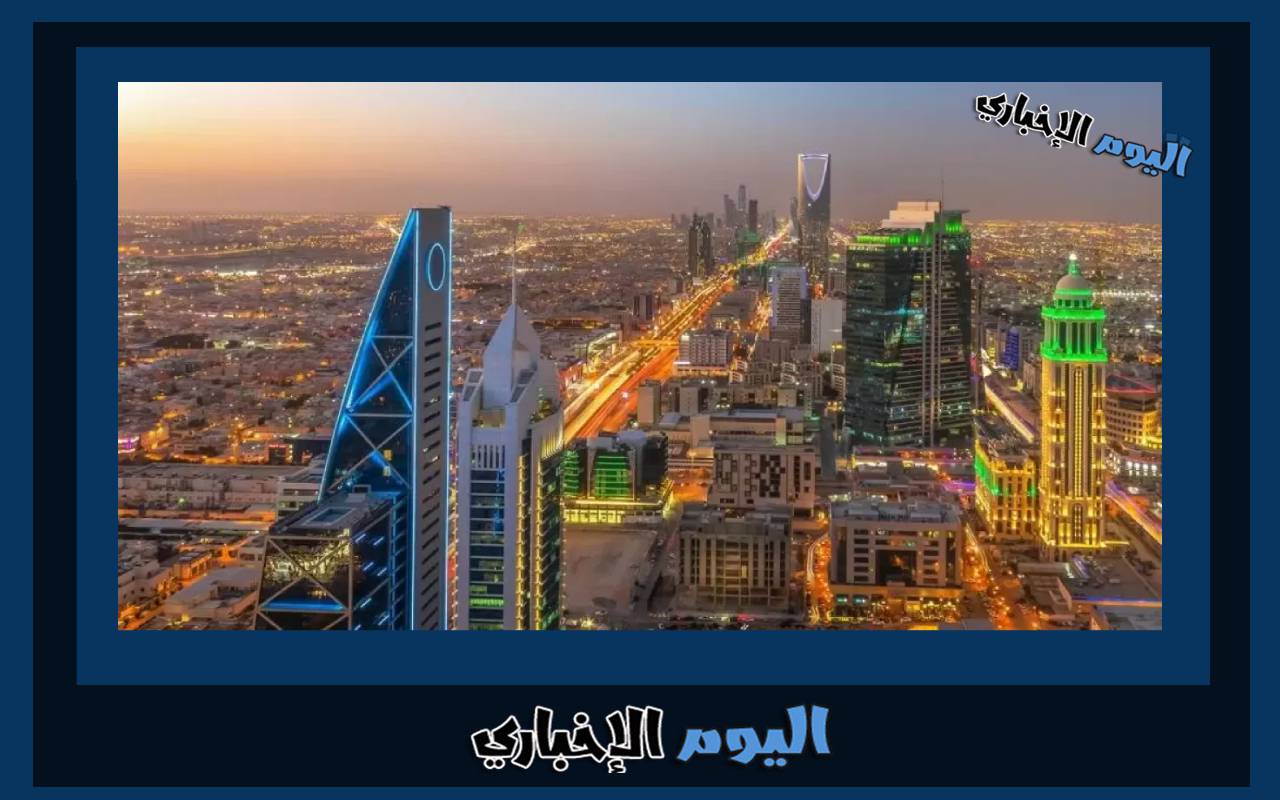 فعاليات عيد الفطر في الرياض 2024 وطريقة حجز التذاكر