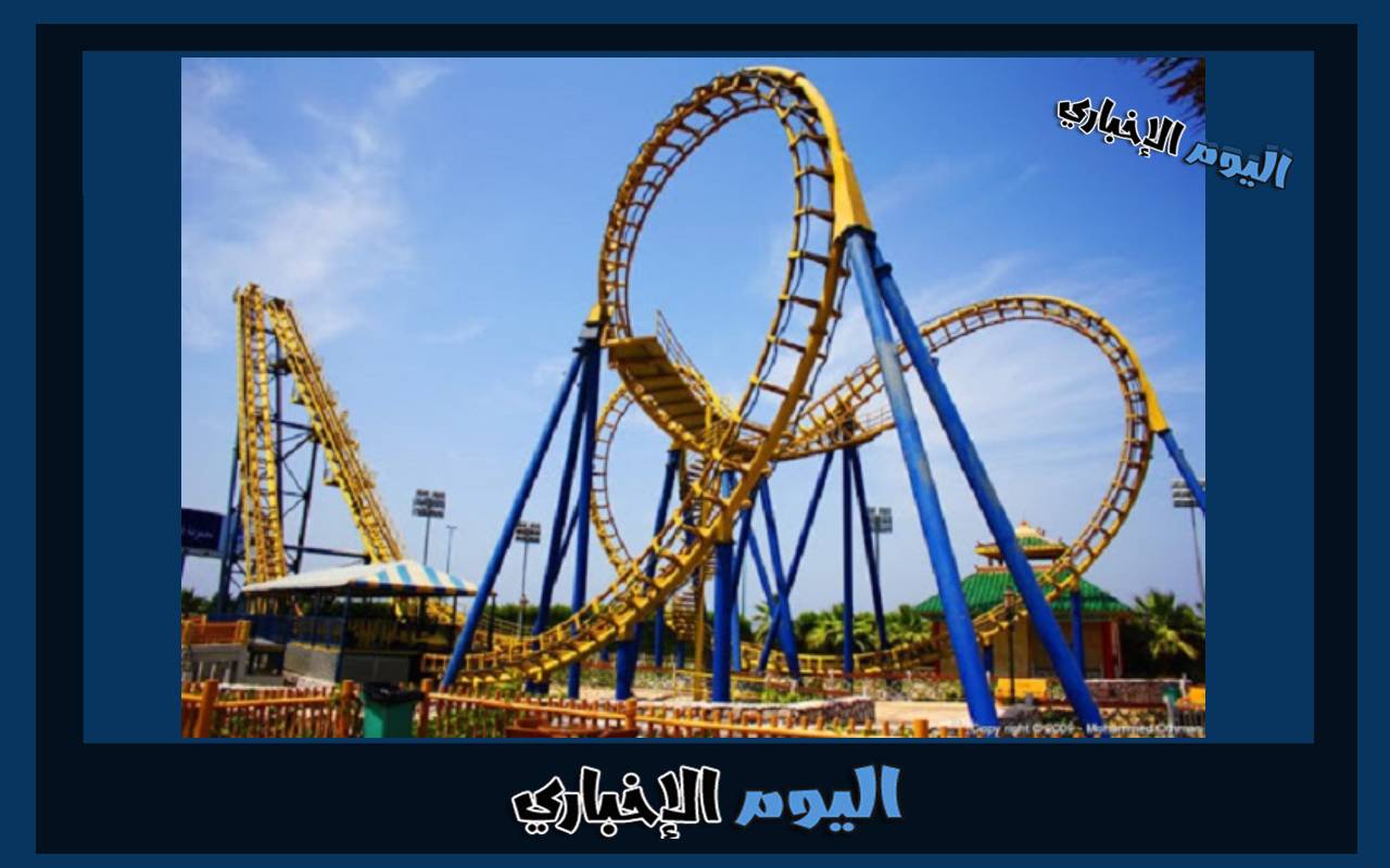 حجز تذاكر حديقة الشلال الترفيهية في جدة 2024 رابط ملاهي Alshallal Theme Park