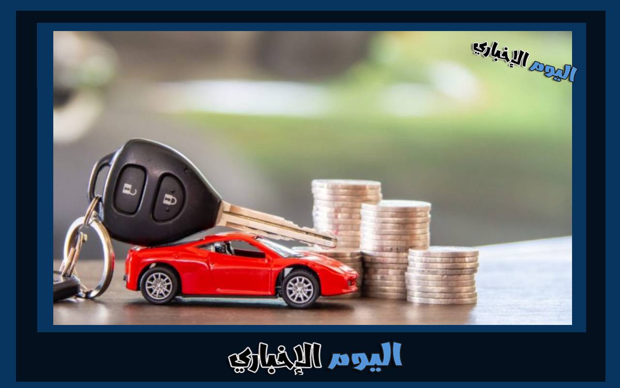 شروط الحصول على قرض شراء السيارات المستعملة من بيت التمويل الكويتي 2024