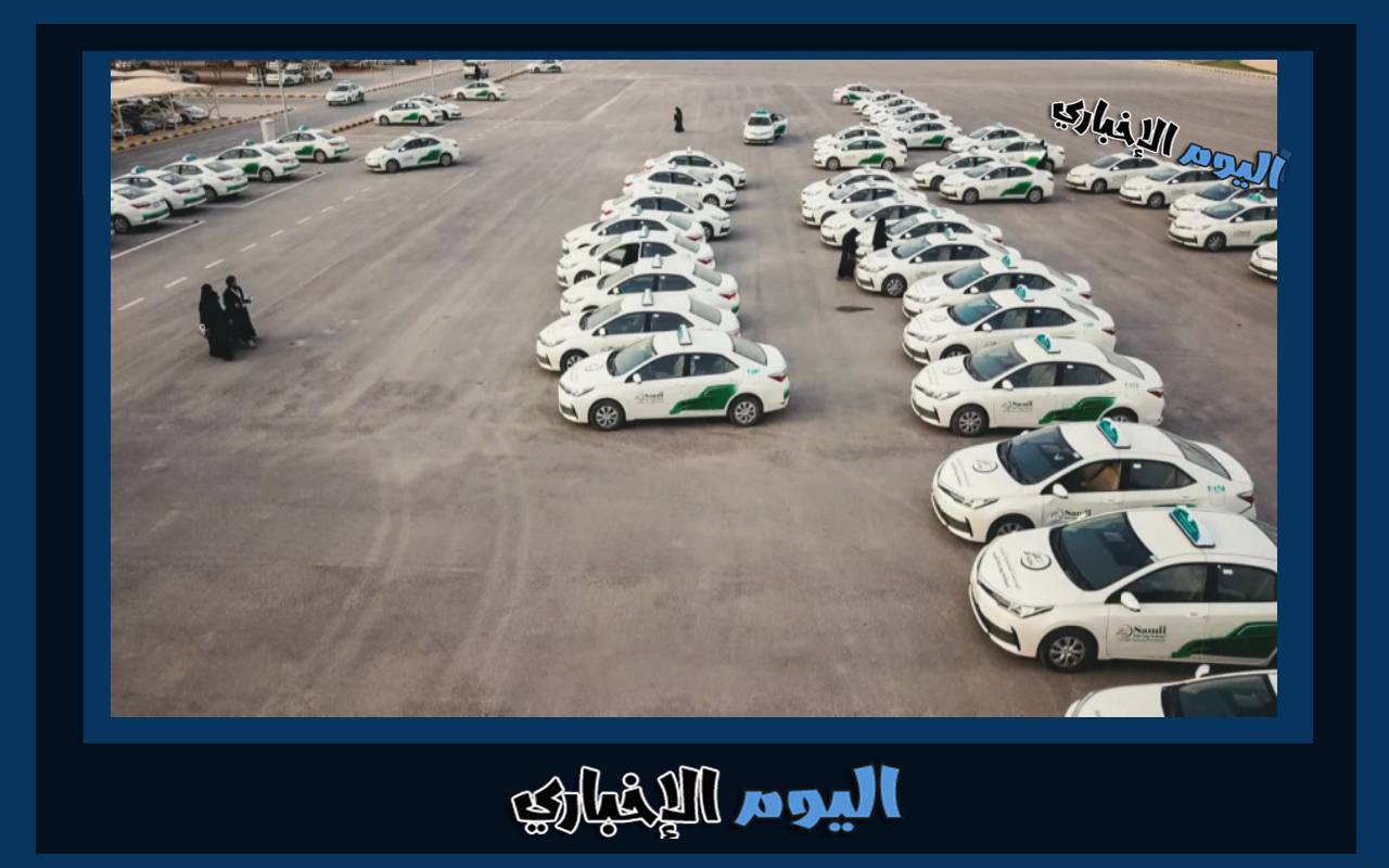 حجز موعد التسجيل في مدرسة شمال جدة لتعليم قيادة السيارات 2024