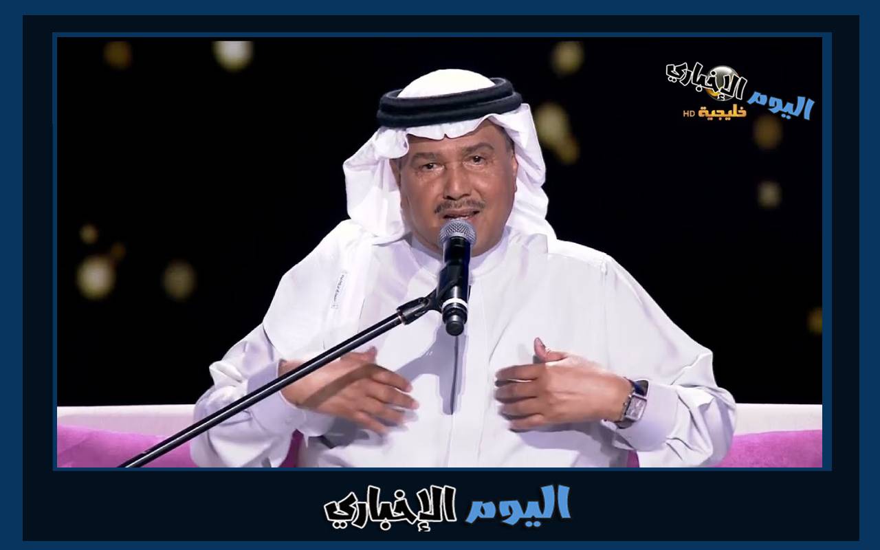 حجز تذاكر حفل محمد عبده دبي في عيد الأضحى المبارك 2024