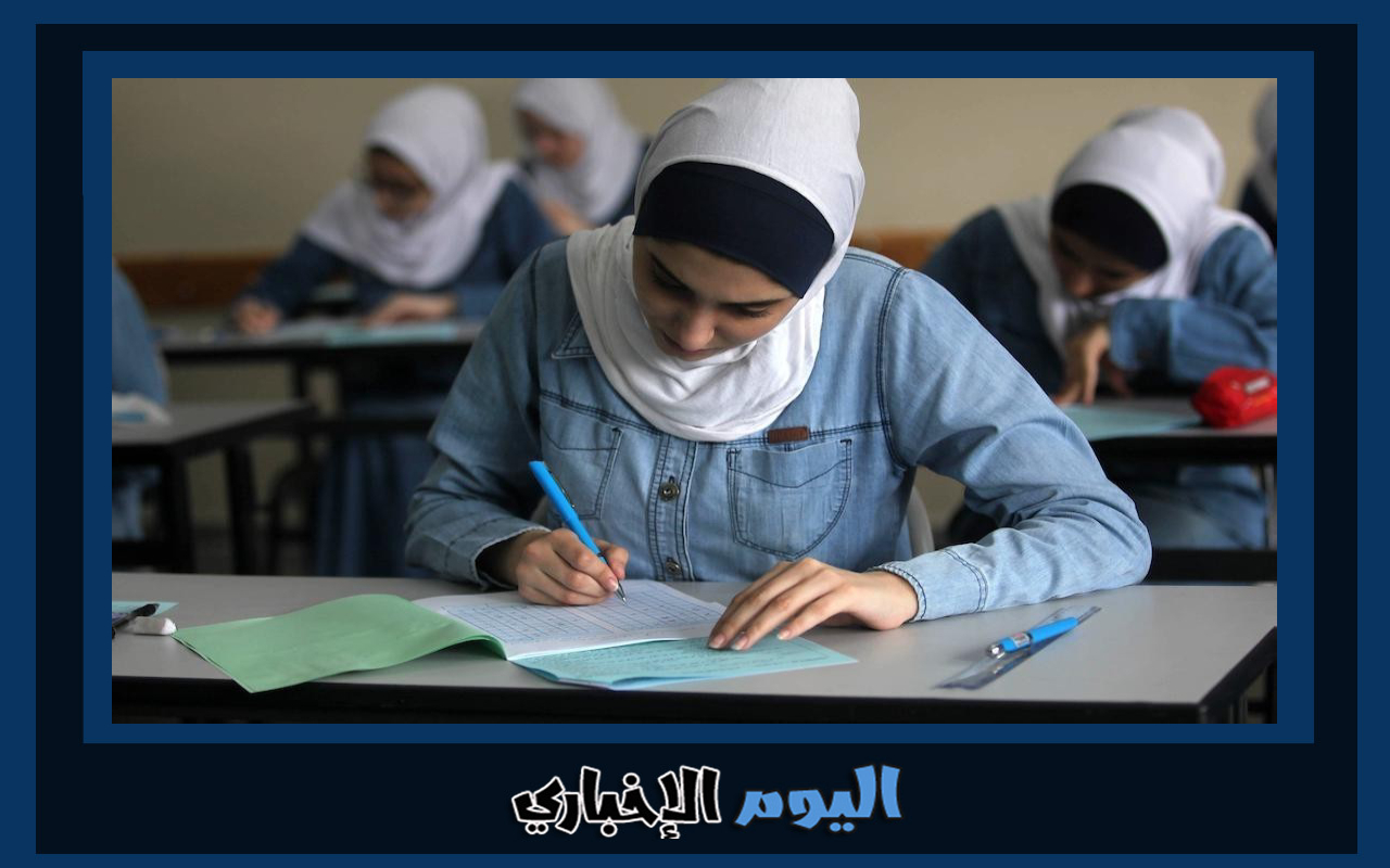 موعد توزيع ارقام جلوس الثانوية العامة 2024 الكويت