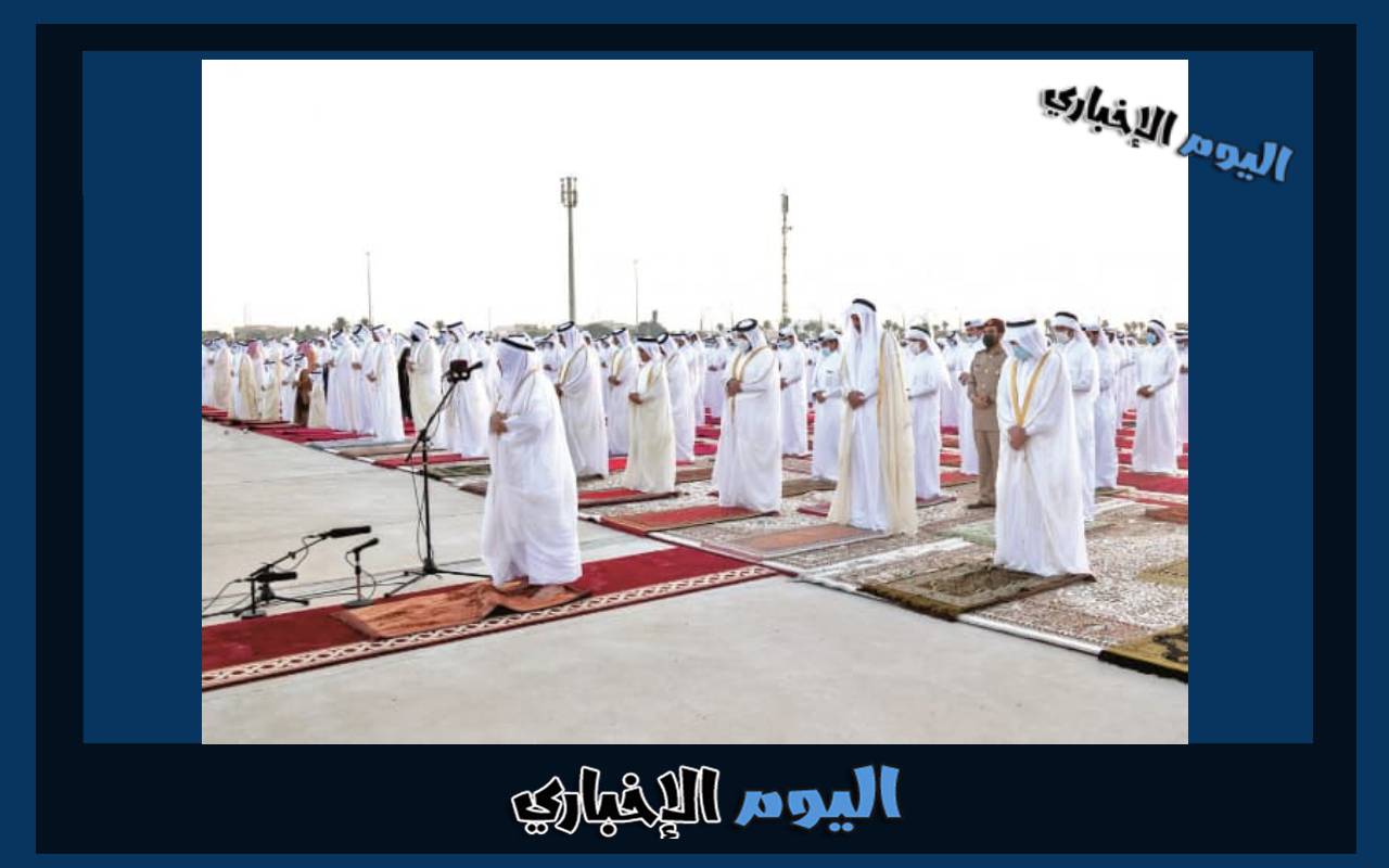 موعد صلاة العيد في سلطنة عمان 2023 متى صلاة عيد الأضحى بعمان