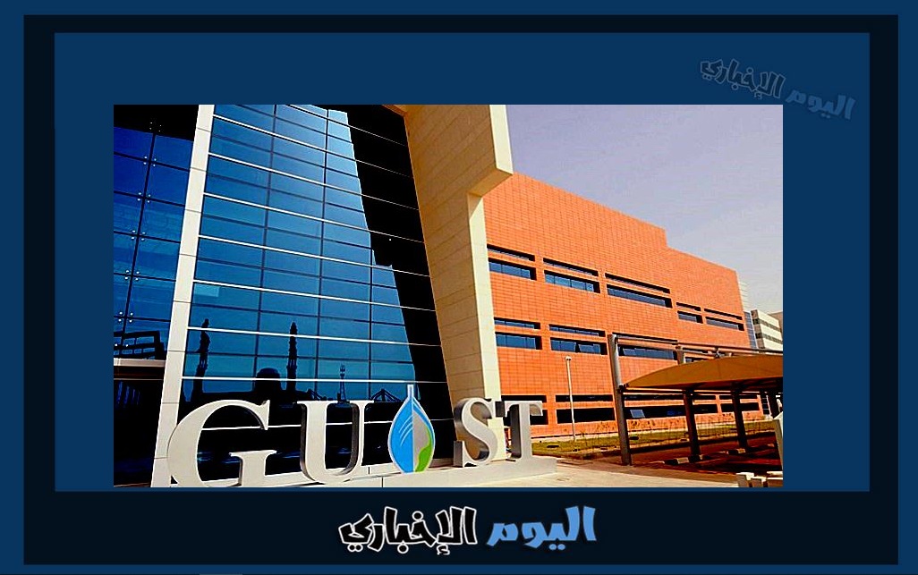 شروط قبول الماجستير جامعة الخليج في الكويت 2024
