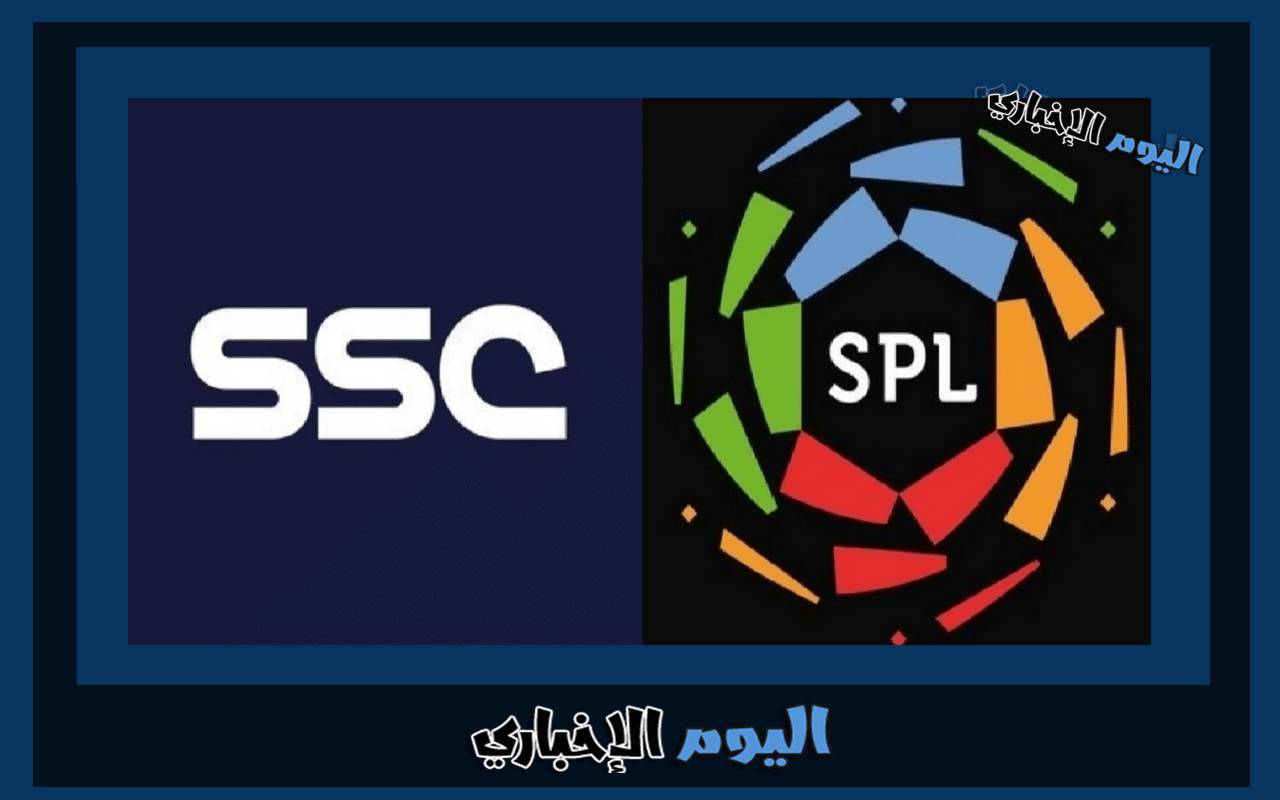 كم سعر رسيفر ssc في السعودية الناقل للدوري السعودي 2024