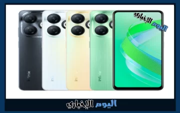 مواصفات هاتف انفنكس سمارت 8 والتحديث الأخير للسعر في السعودية والامارات