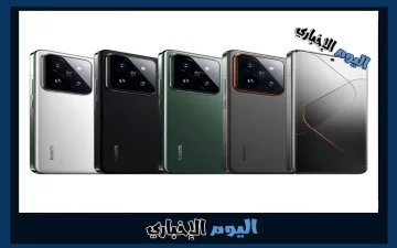 مواصفات هاتف شاومي 14 واخر تحديث للسعر في السعودية والإمارات