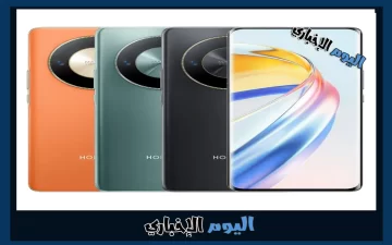 سعر ومواصفات هاتف هونر X9b في السعودية والإمارات