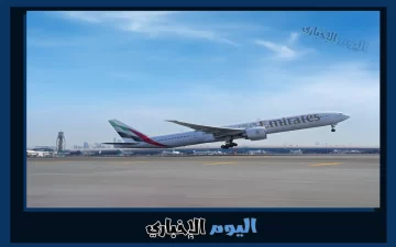 طيران الإمارات تُعيد تشغيل إجراءات السفر للمسافرين المغادرين من دبي