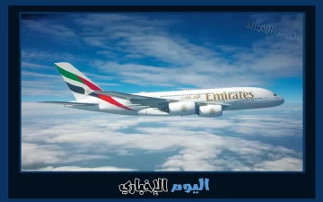 طيران الإمارات تتصدر قائمة العلامات التجارية المتميزة في تقرير كي بي إم جي للعام الثالث على التوالي