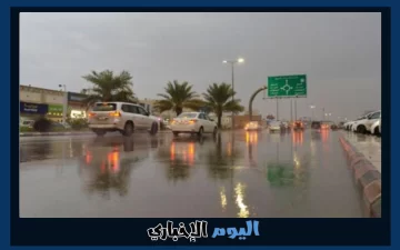 الأرصاد: رياح وأتربة وأمطار رعدية تُهدّد بعض مناطق المملكة الخميس